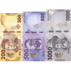 (372) ** PNew (PN37, PN38 & PN39) Kyrgyszstan - 200, 500 & 1000 Som Year 2023 (3 Notes)